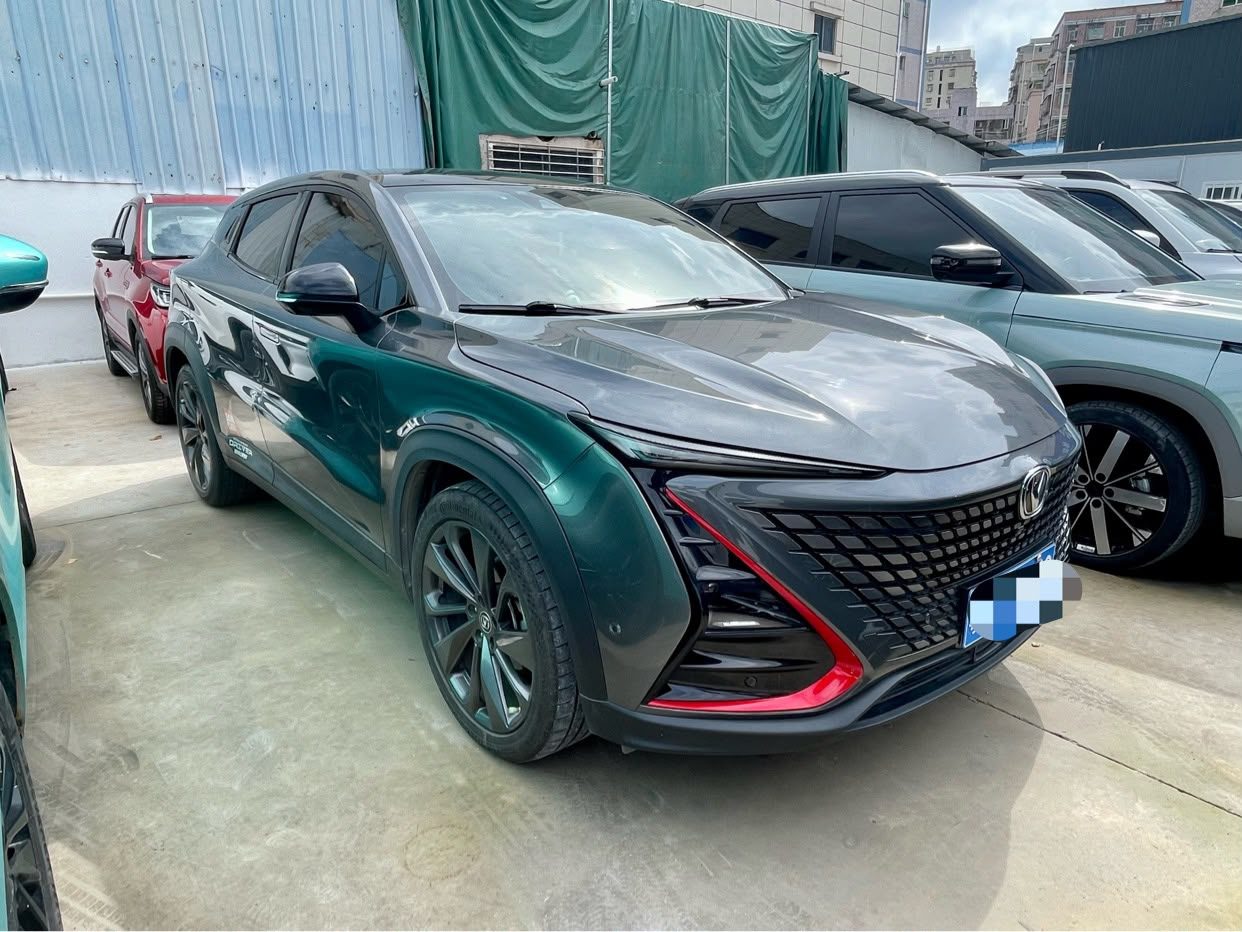 2020 Changan Unit