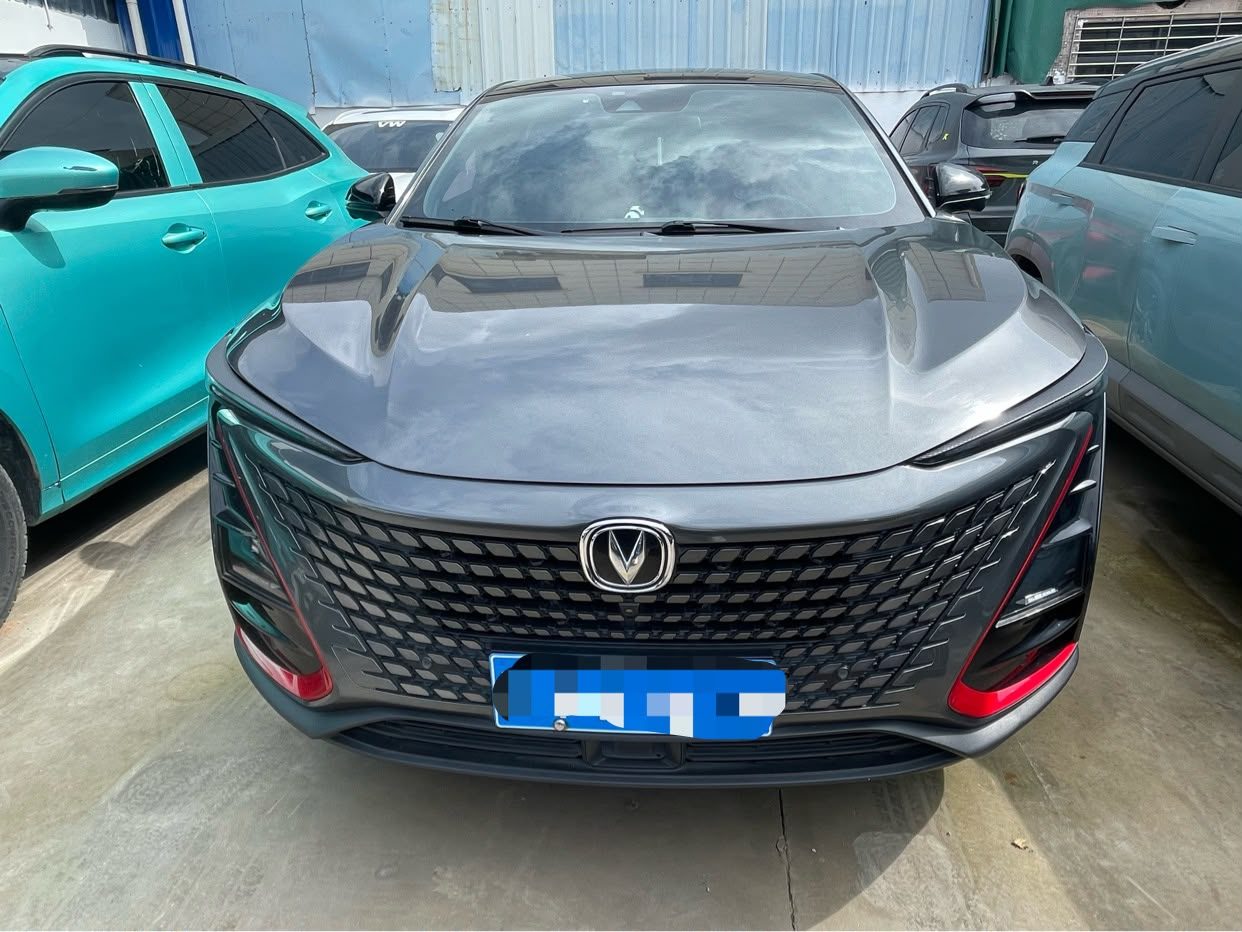 2020 Changan Unit