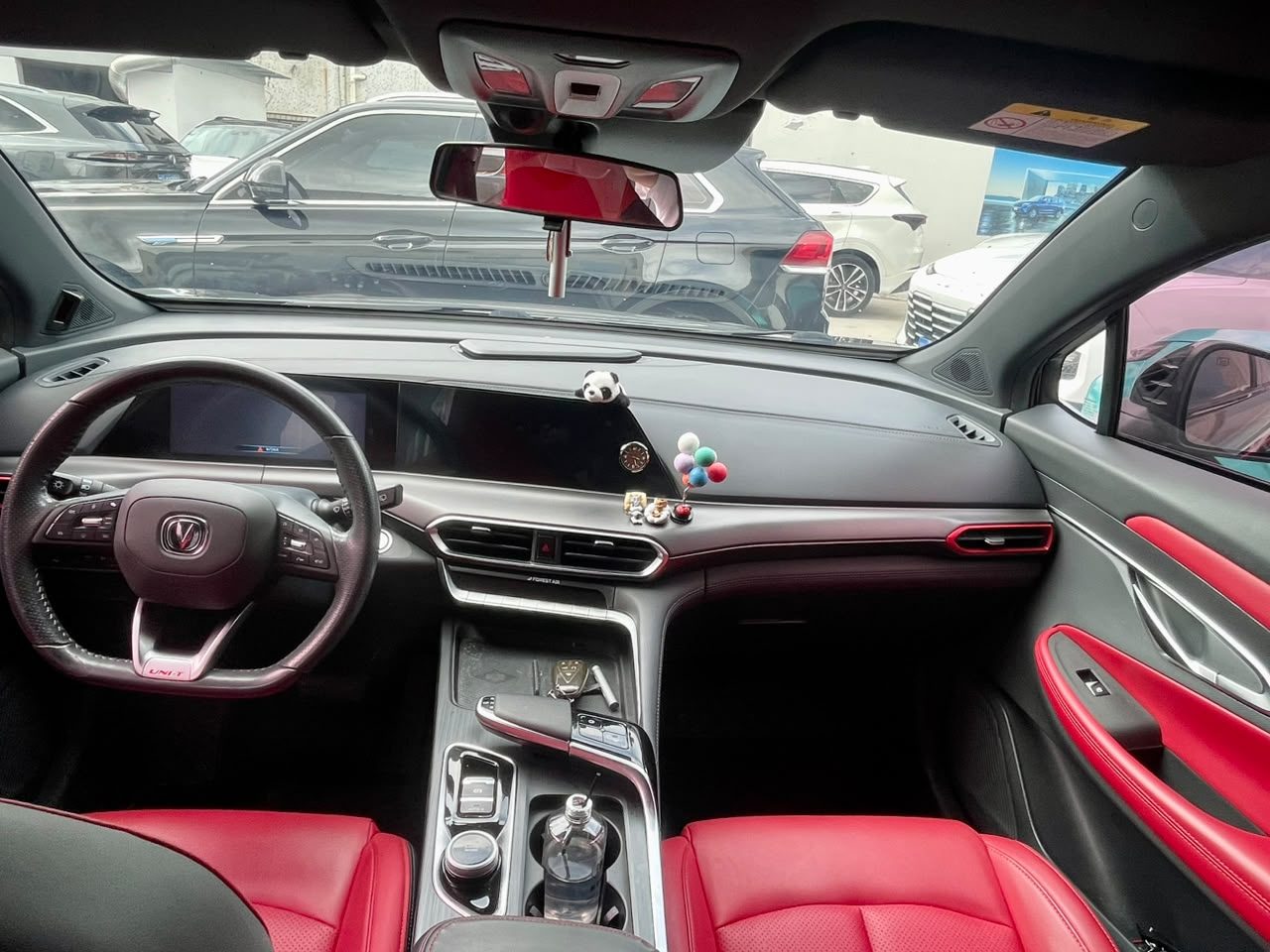 2020 Changan Unit