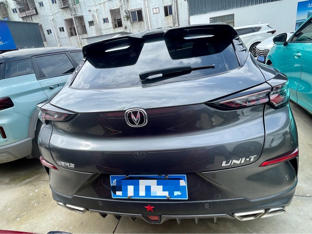 2020 Changan Unit