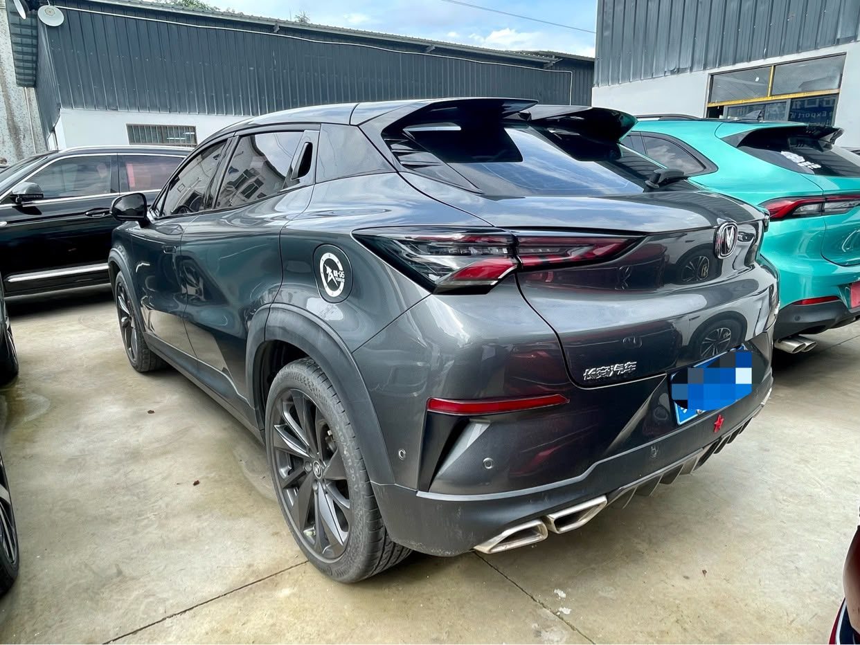 2020 Changan Unit