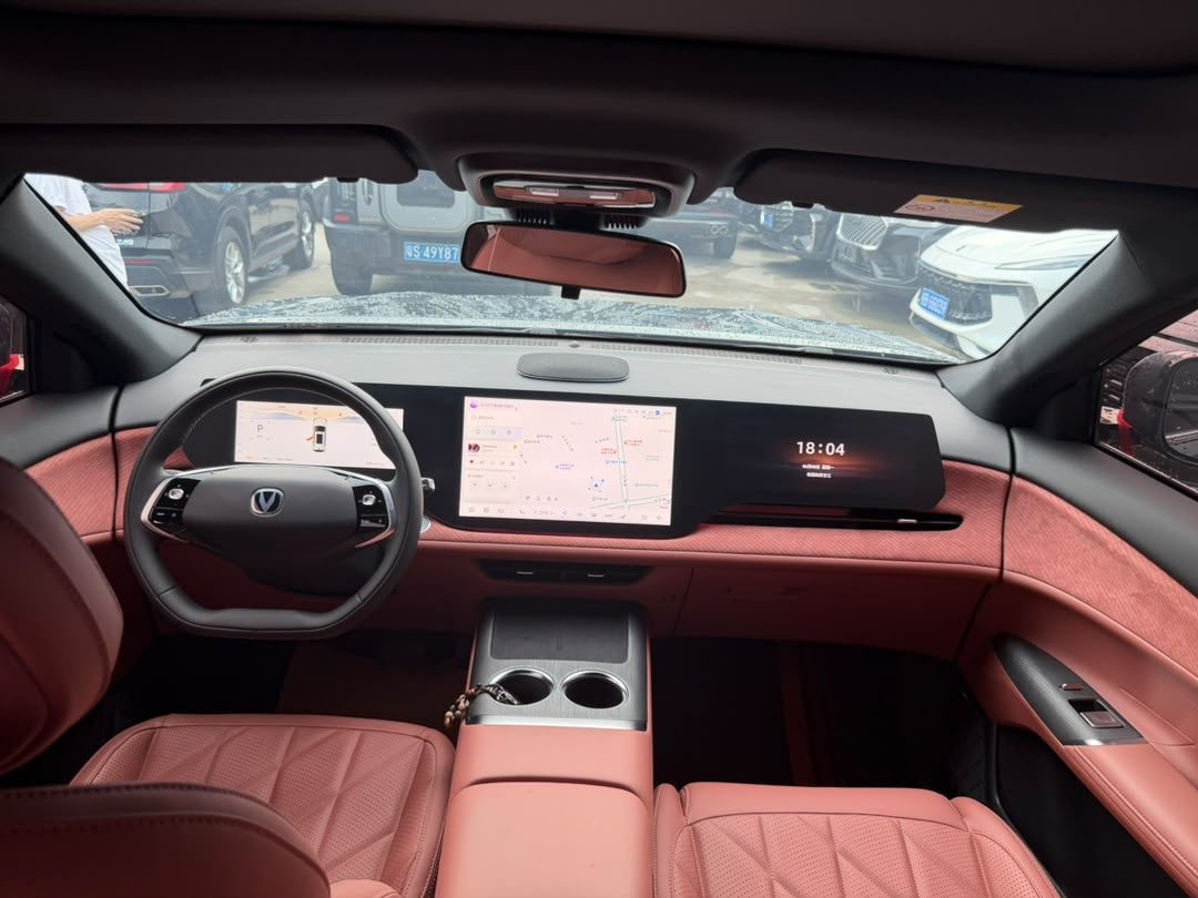 2025 changan cs75