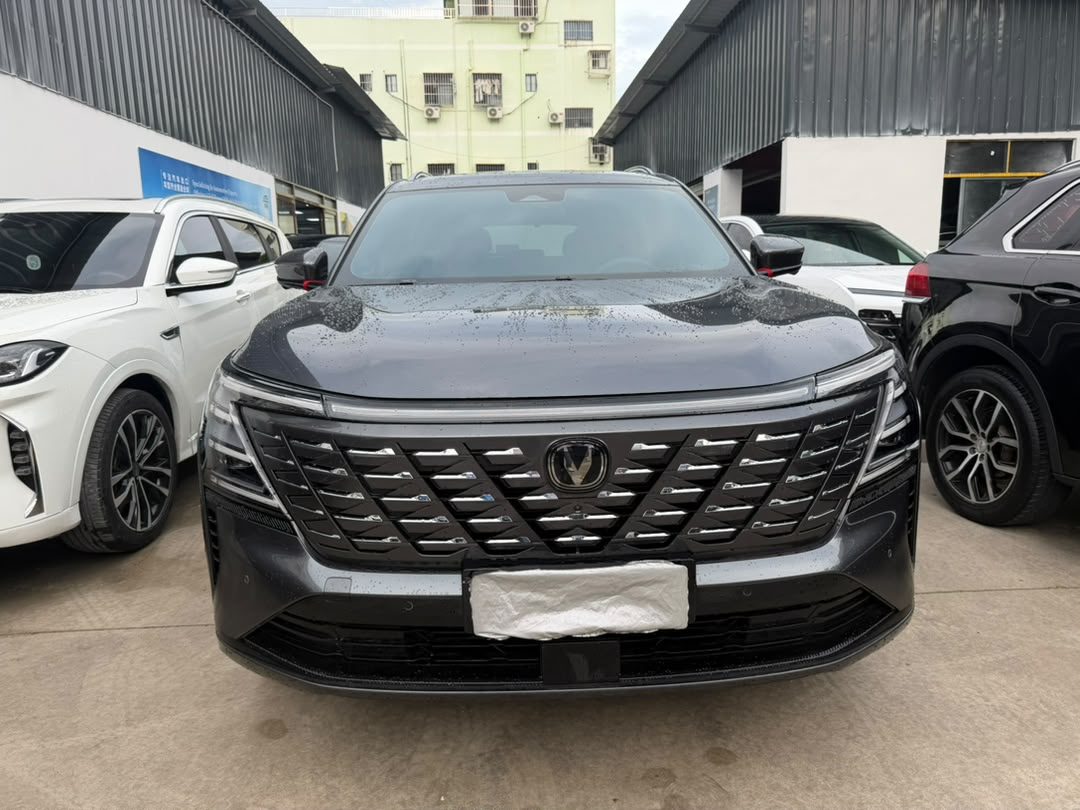 2025 changan cs75
