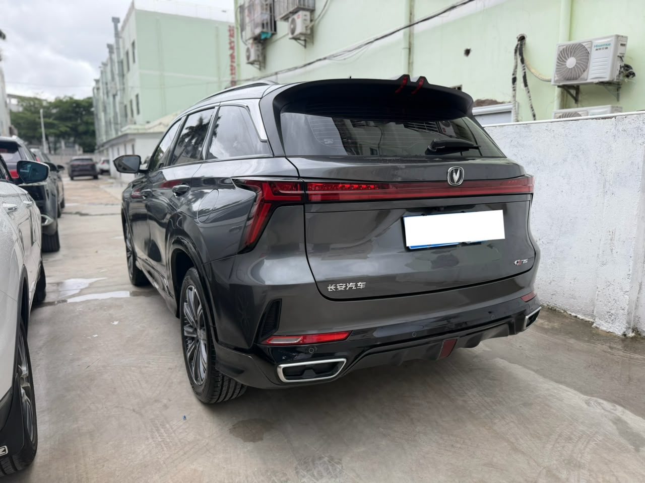 2024 Changan CS75