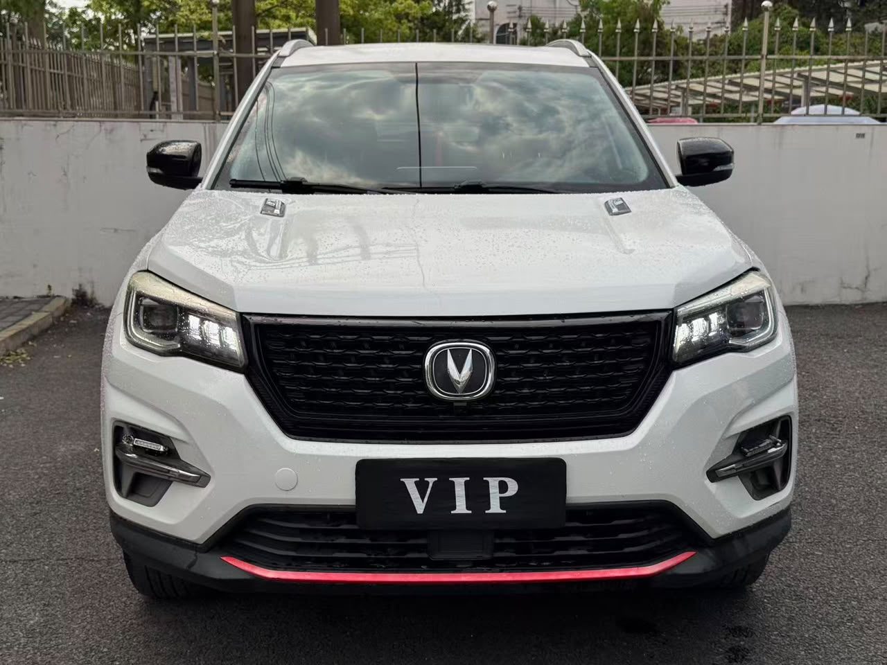 2020 changan CS75