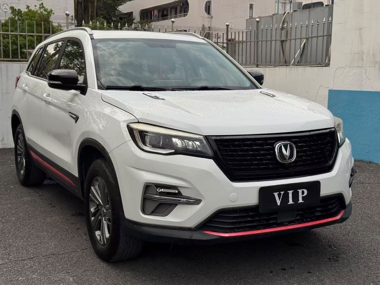 2020 changan CS75