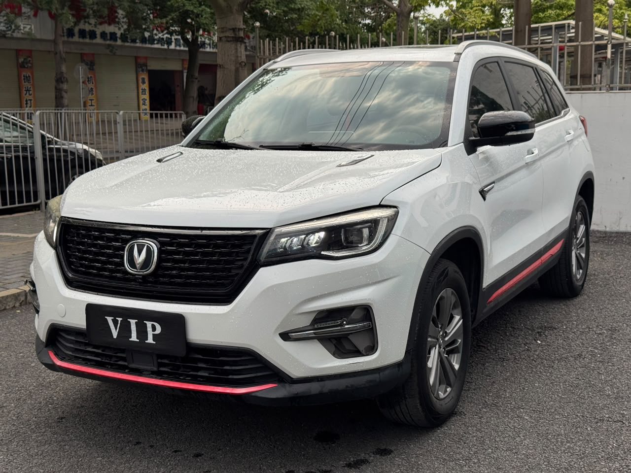 2020 changan CS75