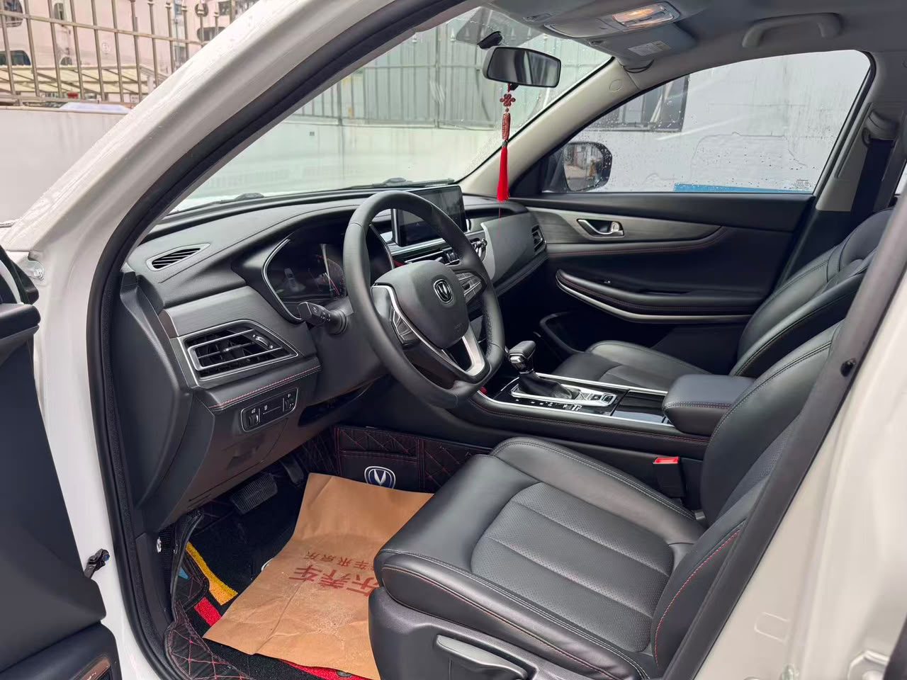 2020 changan CS75