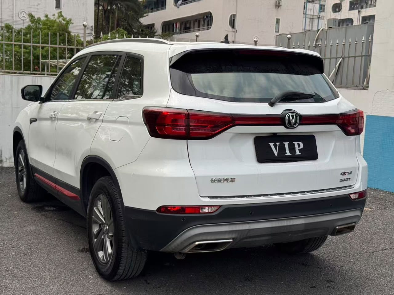 2020 changan CS75