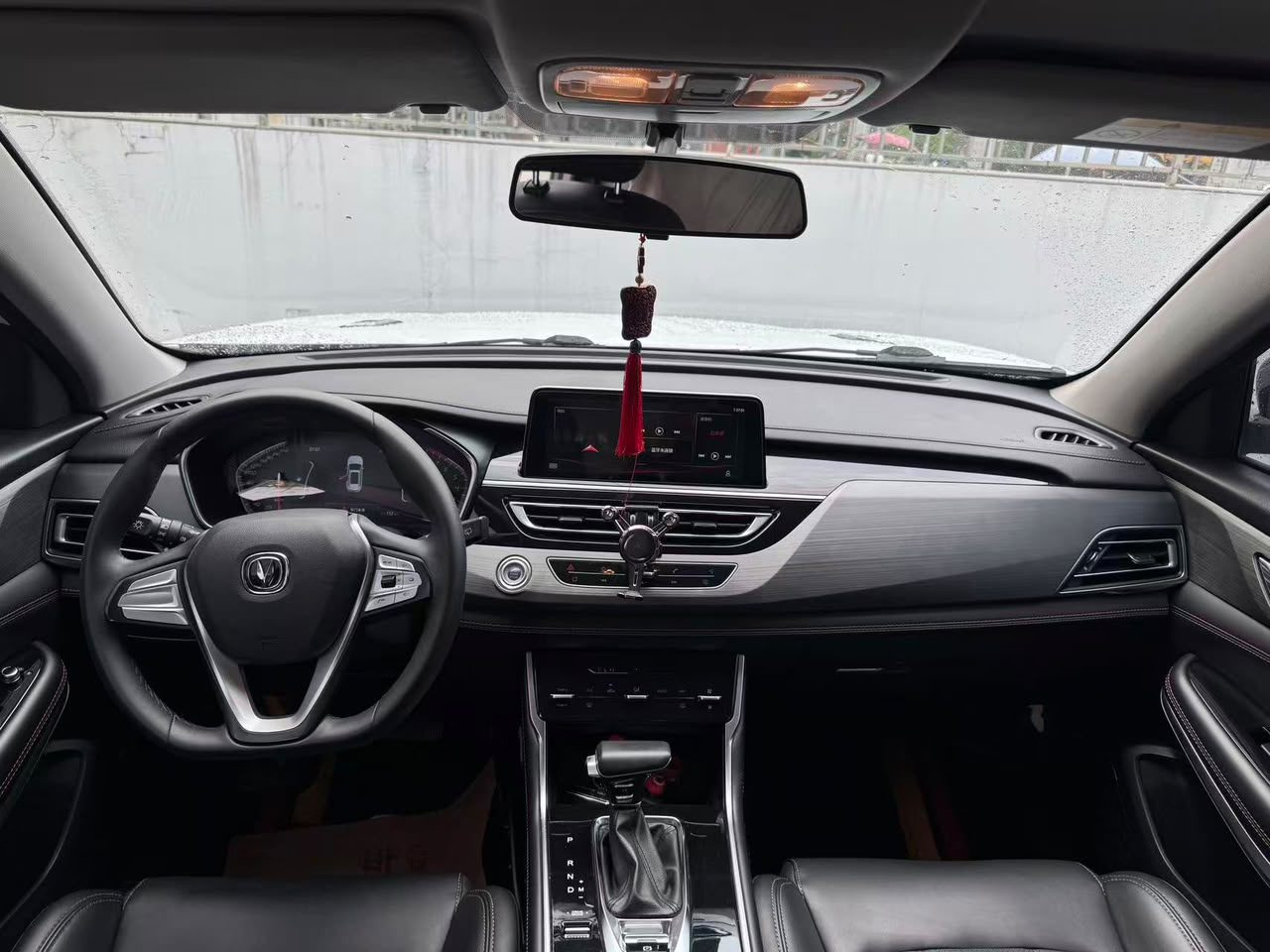 2020 changan CS75