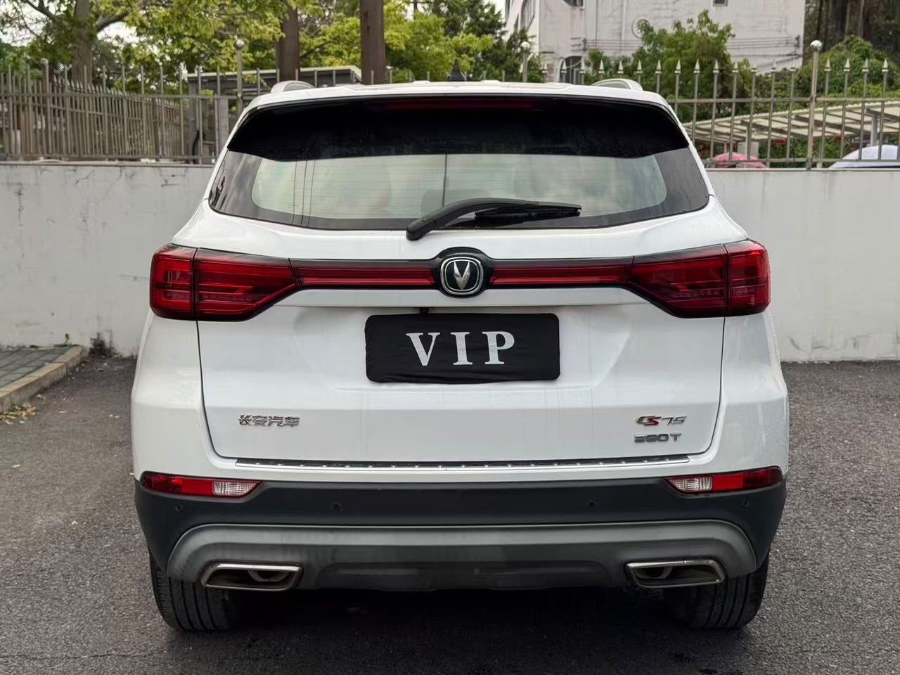 2020 changan CS75