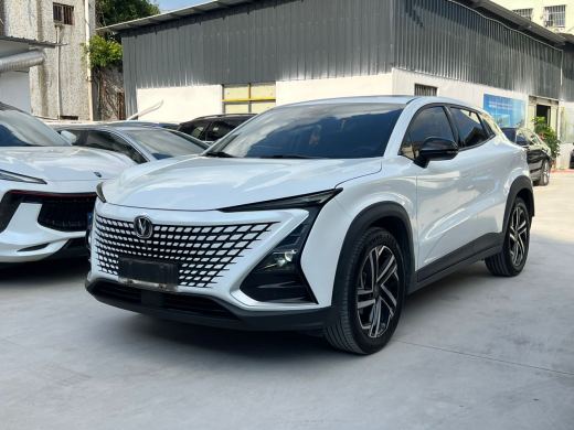 2021 Changan unit
