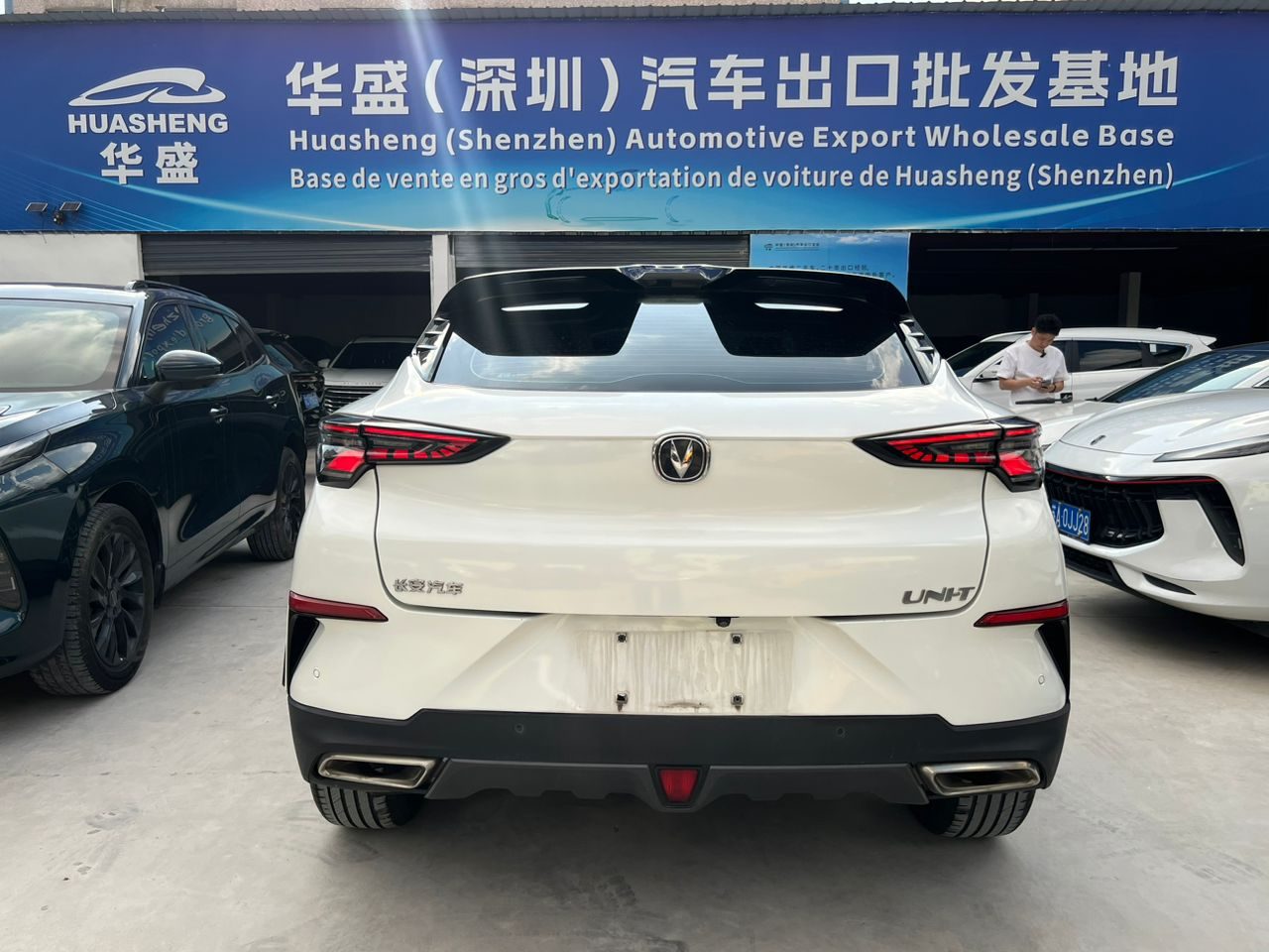 2021 Changan unit