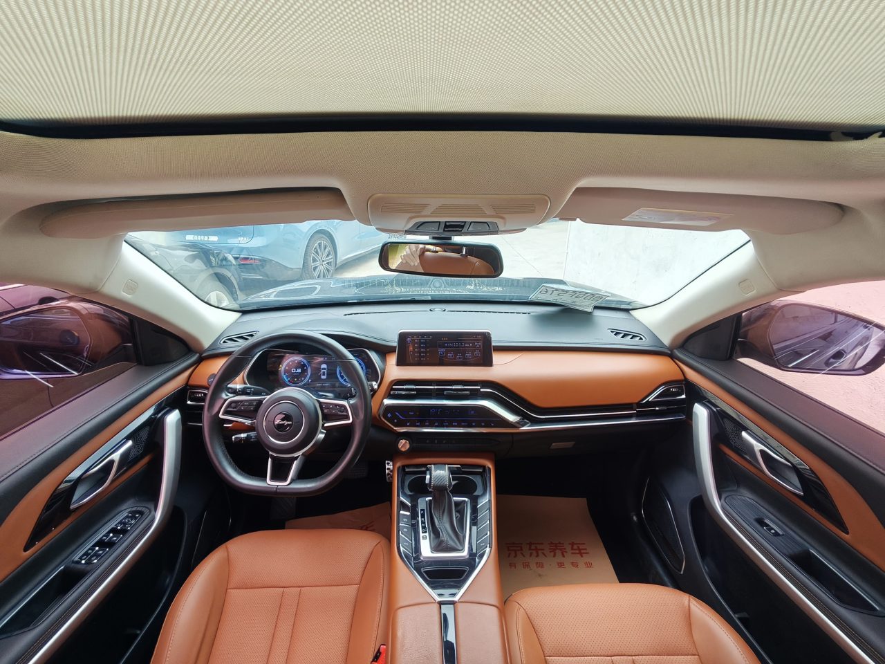2018 zotyeT500
