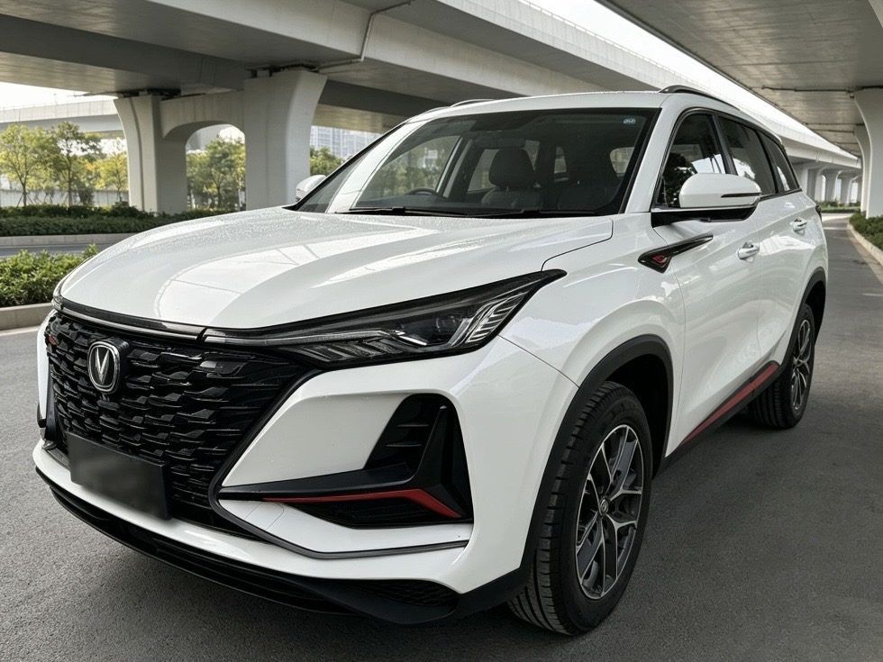 2023 Changan CS75