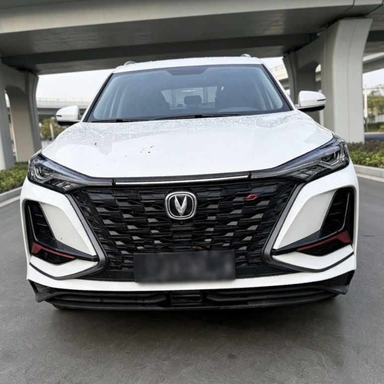 2023 Changan CS75