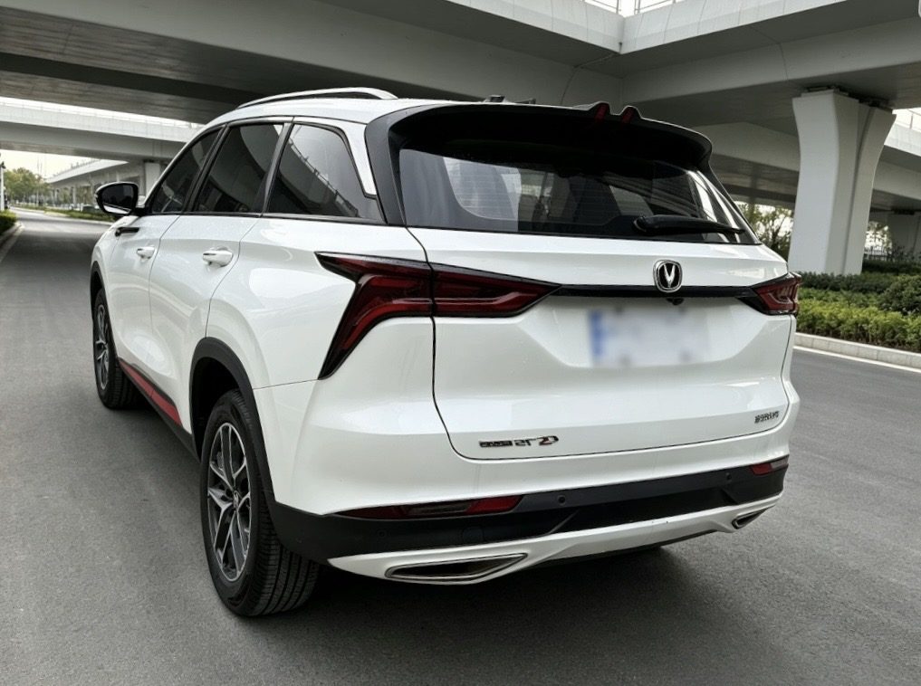 2023 Changan CS75