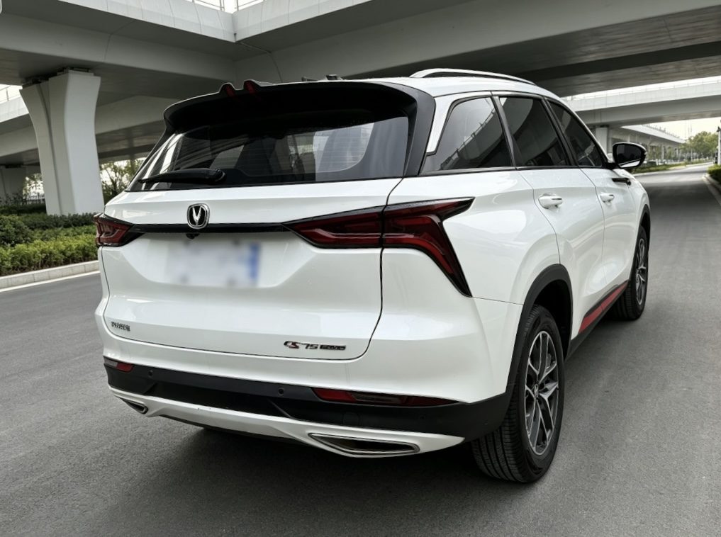 2023 Changan CS75
