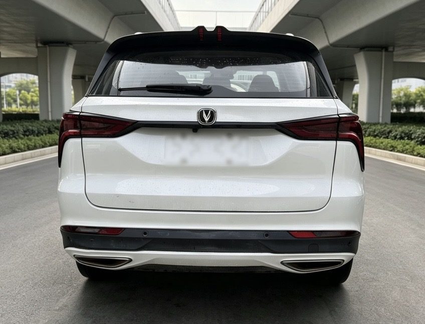 2023 Changan CS75